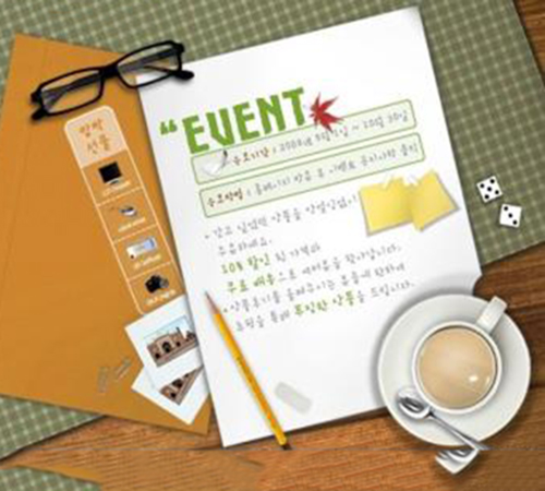 Successful research and development of mobile phone web site